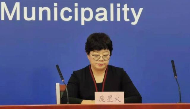 突发!北京新增3例感染者,系同一家庭!均为张家界返京,这些人员原则...