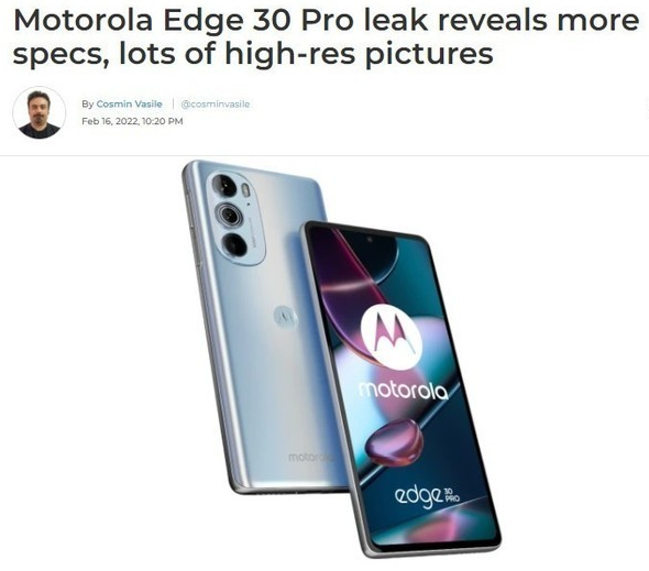 摩托罗拉Edge 30 Pro规格外观曝光 搭载骁龙8+支持68W快充