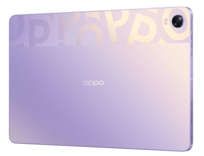 OPPO Pad 平板电脑紫色版将在 3 月 6 现货开售：搭载骁龙 870 售价 2299 元起