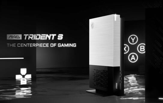 微星迷你游戏主机新品配Ryzen 7 5700G 最高搭载8核16线程