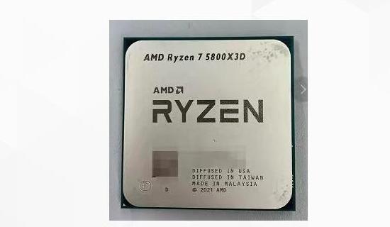 锐龙75800X3D首次现身 游戏性能提升40%