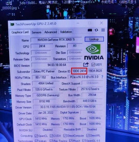 用户买到RTX 3060 Ti新卡 芯片面积增大100m㎡