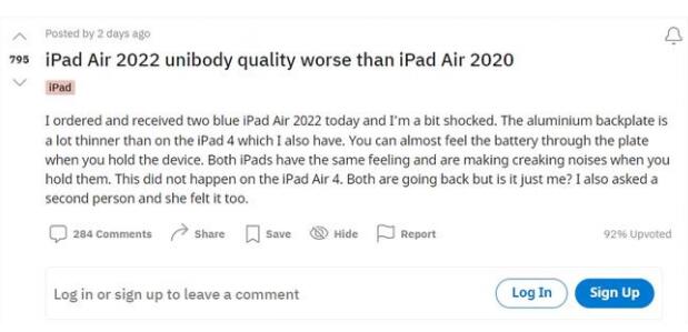 外媒交媒体：部分用户称苹果iPad Air 5产品质量下降 外壳有异响