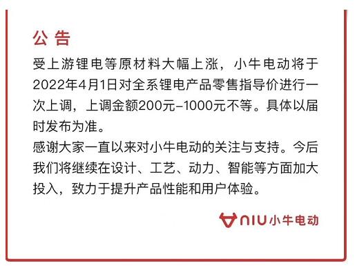 东风悦达起亚注册资本增加至12.24亿美元 增幅96.15%