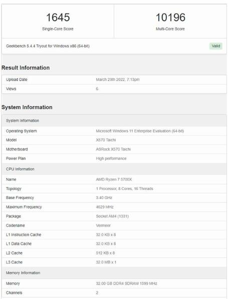 AMD锐龙7 5700X跑分成绩曝光:多核成绩达10196分