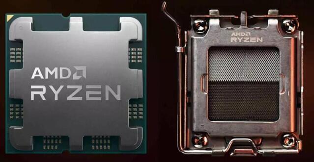 Twitte博主r曝光AMD B650主板BIOS信息 锐龙7000座驾