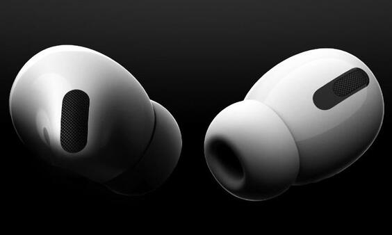 苹果第二代AirPods Pro来了？ 最快有望下半年发布