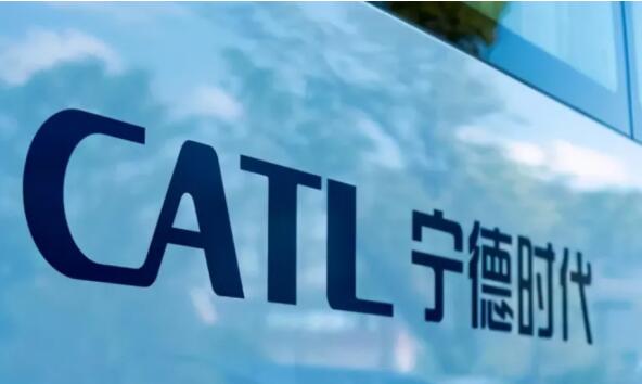 宁德时代子公司获得宜春锂矿探矿权 助力宜春构建打造绿色“亚洲锂都”