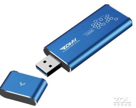 佐迈128G固态移动硬盘175元 尺寸比普通名片还小