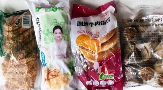 便利蜂：北京鲜食开启整袋贩售 提升用户的食用安全感