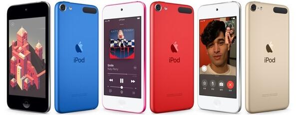 苹果宣布iPod停产 库存产品仍然可以正常购买
