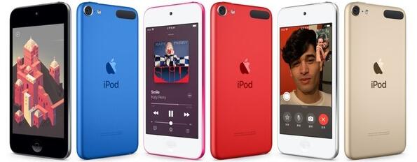 苹果宣布iPod停产 库存产品仍然可以正常购买