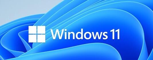 微软现推送补丁，Windows11正式版更新！闪屏问题得到修复
