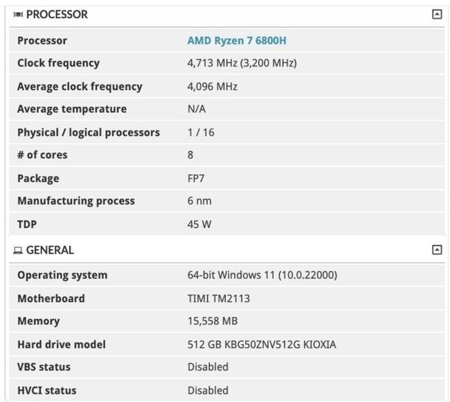 小米笔记本新品曝光 搭载R7 6800H处理器