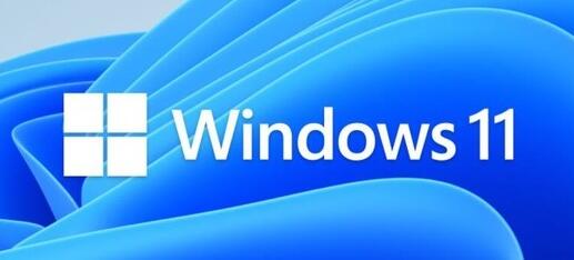 最稳定版本Win10停更 微软让你免费升级Win11