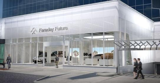 贾跃亭泪目 FF官宣将于美国加州第一家旗舰品牌体验中心