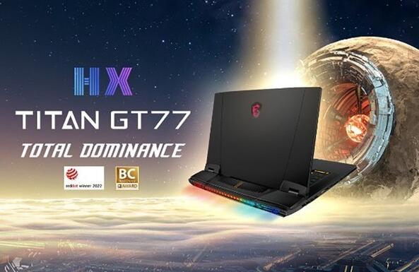 微星Titan GT77旗舰机皇游戏本正式亮相 CPU+GPU 性能高达250W