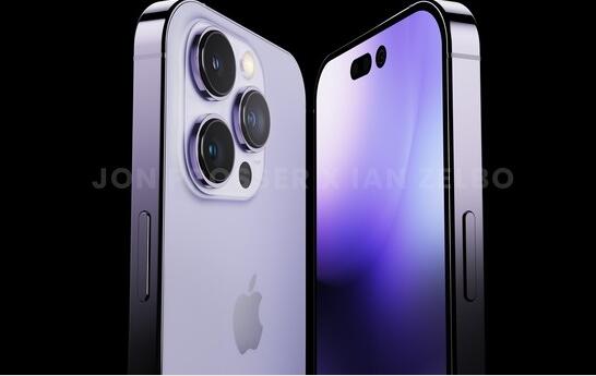 iPhone 14 Pro最新渲染图曝光 9月共4块新品发布