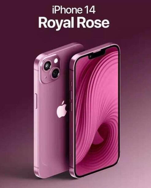 科技换壳为主 iPhone 14玫瑰红和女神紫很梦幻