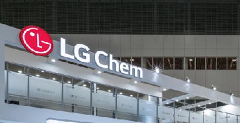 LG化学官宣携手KEMCO设立合资公司