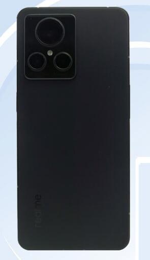 realme GT2 大师探索版入网图公布 4880mAh电池