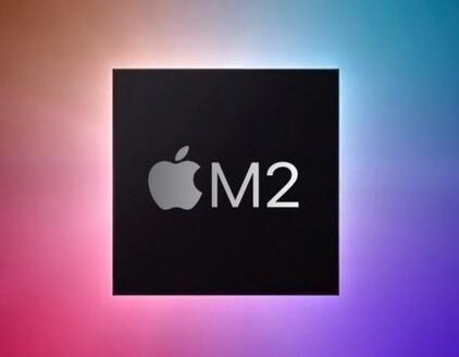 M2性能暴涨 助苹果冲击Windows PC市场地位
