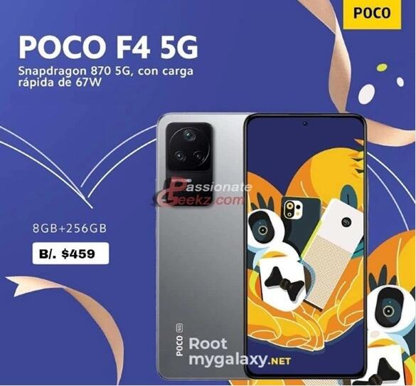 小米POCO F4 6.23海外发布:支持OIS光学防抖 售价是459美元