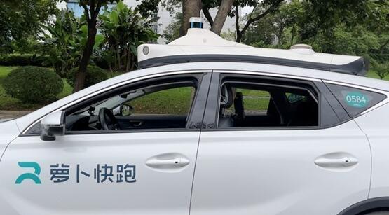 广州率先开启无人汽车道路测试 无需安全员管理！仍需远程监控