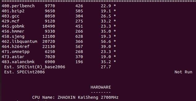 国产CPU跑分曝光：2.7GHz追赶霄龙EPYC 7601