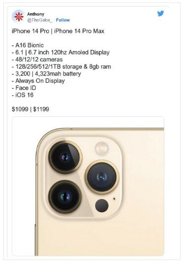 涨价100美元！iPhone14顶配破万入门版需1699美元