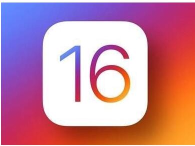苹果iOS 16新版上线：可升级机型名单公布